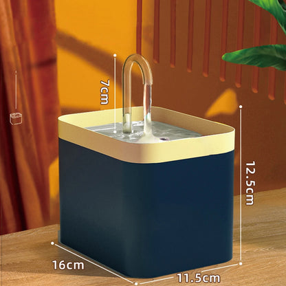 🐾 1.5L Automatic Cat Water Fountain with USB Electric Filter